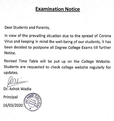 visit college mumbai